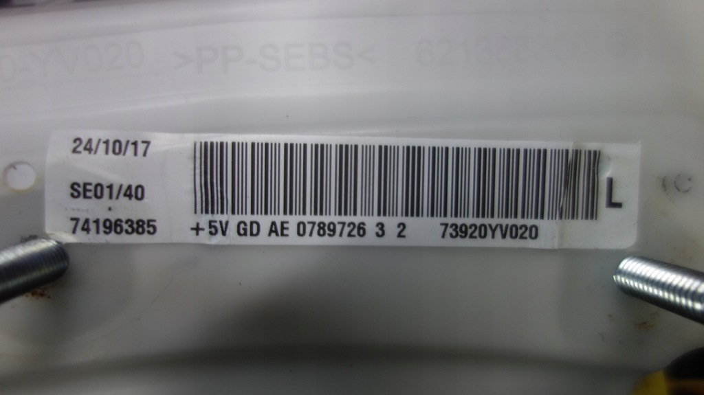 фото №2, Toyota aygo ii подушка сиденье подушка безопасности левая