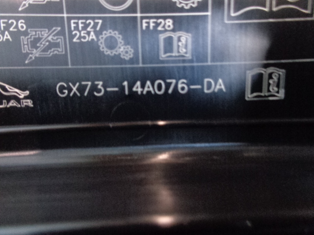 фото №3, Jaguar xe коробка запобіжників gx73-14a076-da