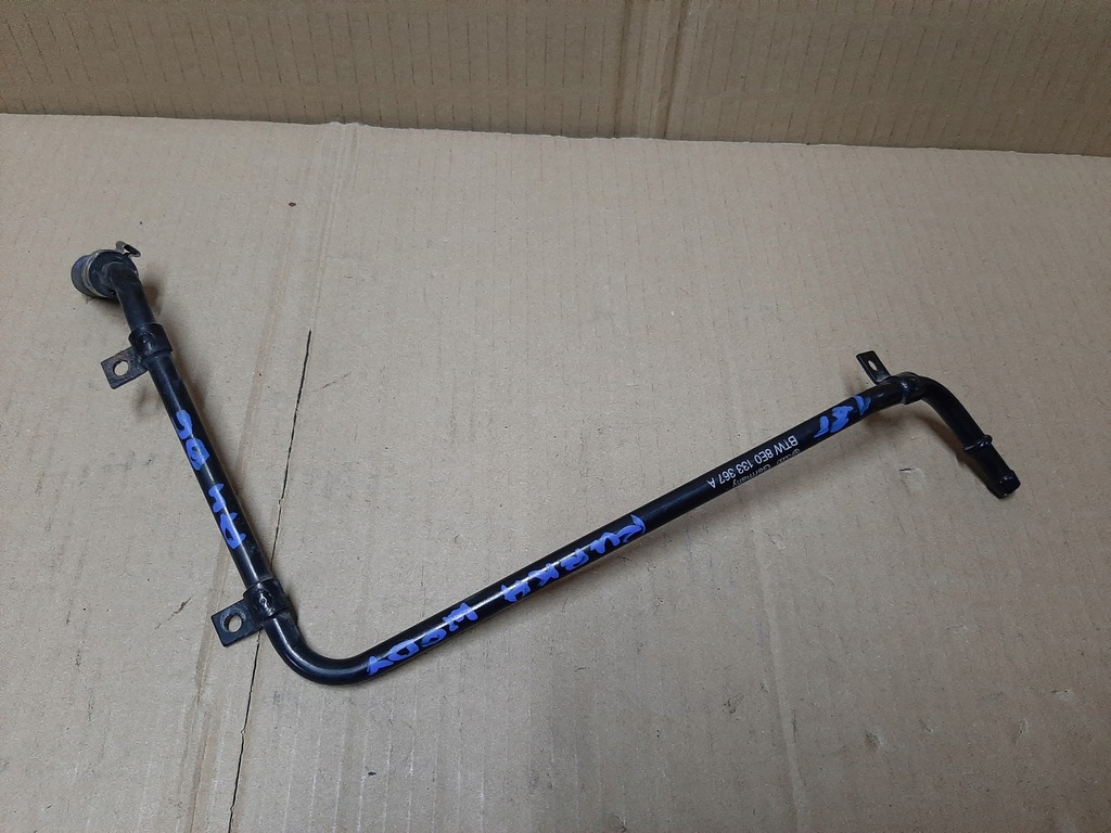 фото №1, Шланг трубка wody audi a4 b6 1.8t 8e0133367a