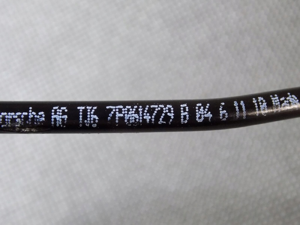 фото №3, Vw touareg 7p шланг 7p0614729b