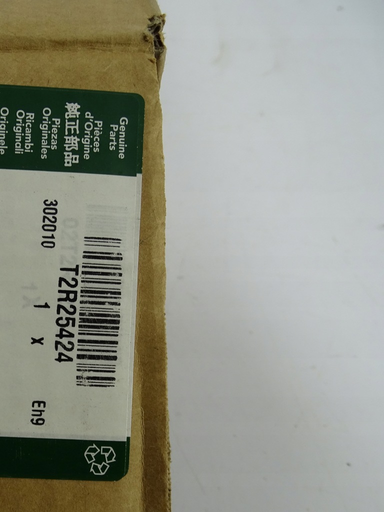 фото №12, Молдинг накладка w бампер jaguar f-pace lift n,oryginalne