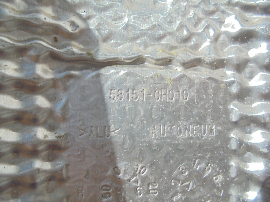 фото №5, Aygo ii защита тепловая глушителя 58151-0h010