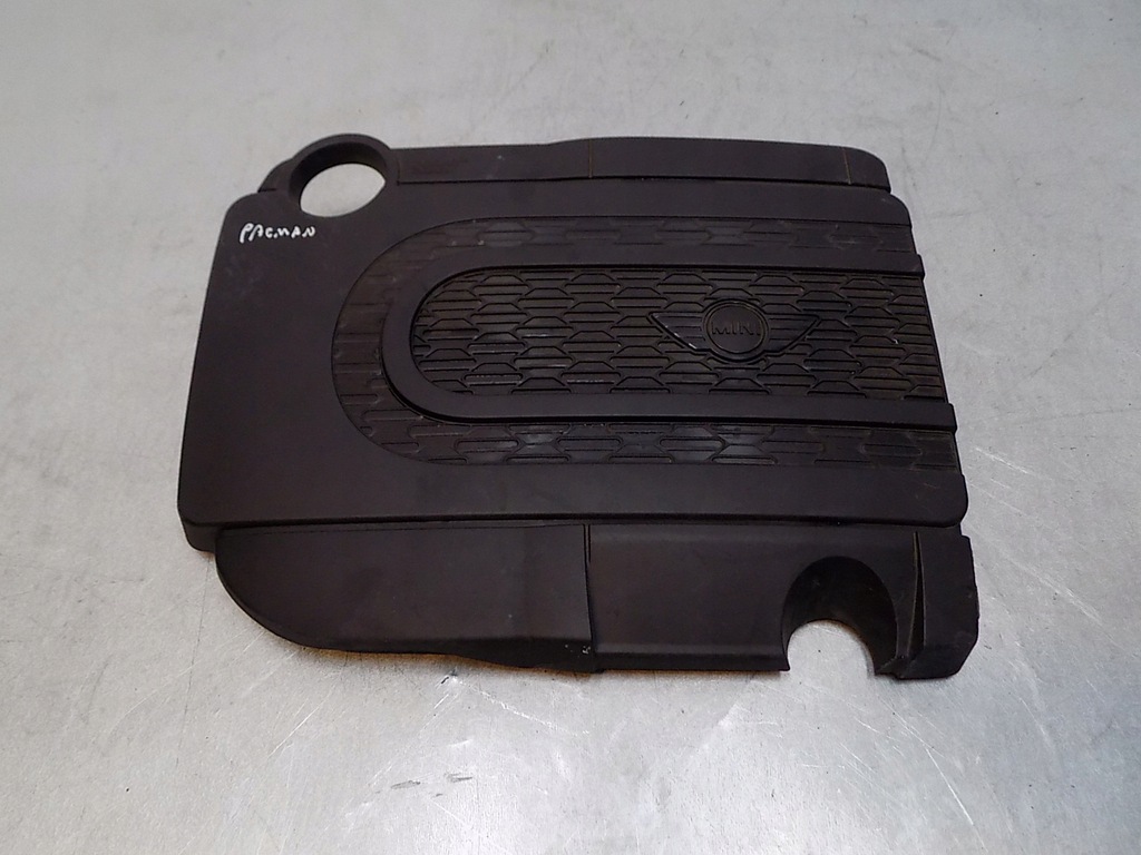 фото №1, Mini cooper paceman захист двигуна