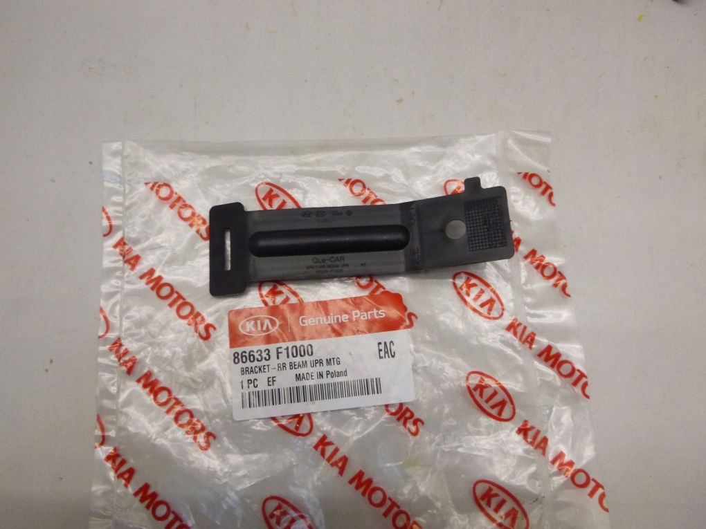 фото №1, Kia sportage iv 16- напрямна кронштейн