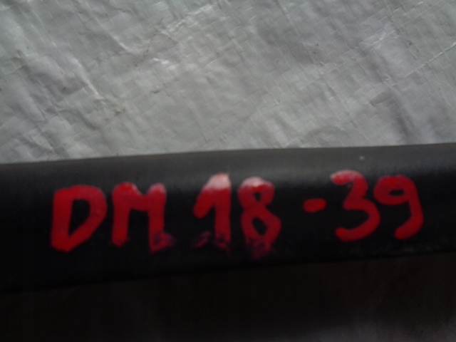 фото №3, Peugeot 208 3d прокладка дверь правых передних