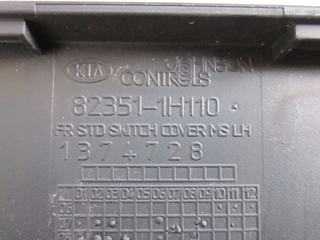 фото №8, Рамка ручка двері лівий перед kia ceed 06-09