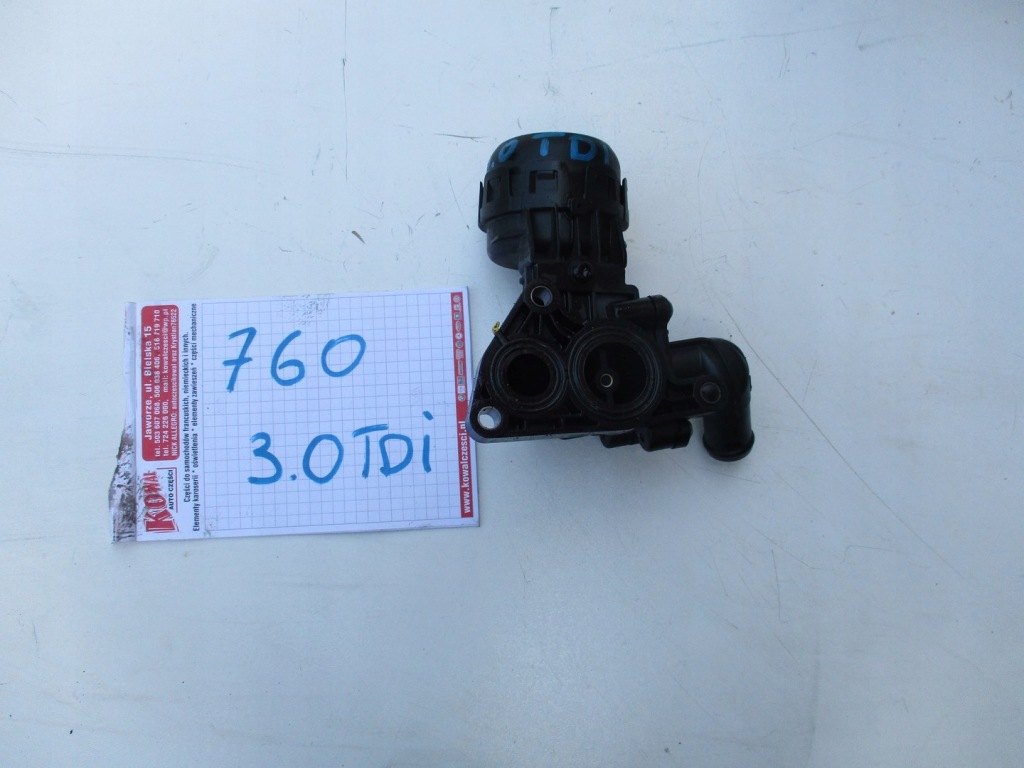 фото №3, Клапан регулювальний vw touareg 3 iii 760 059121737ap