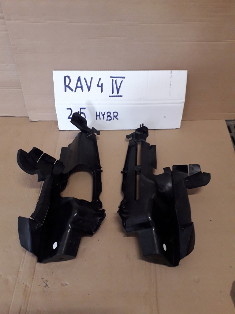 фото №1, Toyota rav4 iv повітропровід повітря ліва