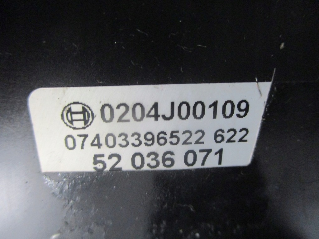 фото №5, Підсилювач гальм насос гальмівна fiat tipo 52036071