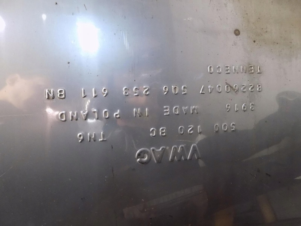 фото №8, Skoda octavia 3 выхлоп гаситель 5q0253411at