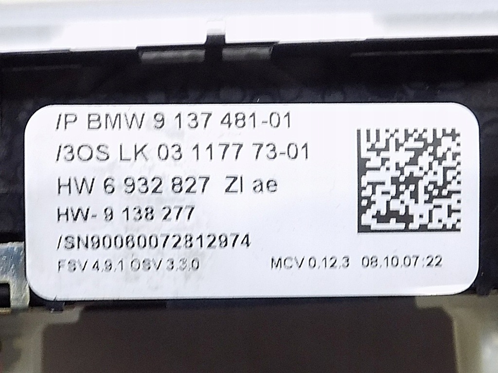 фото №10, Лампа кабіни модуль сигналізація bmw e90 6945200 9149671