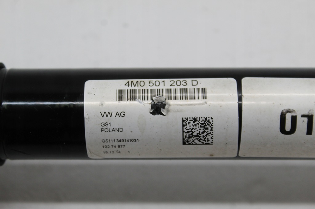 фото №4, Audi q7 4m приводной вал 4m0501203d