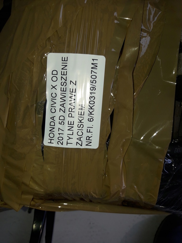 фото №9, Civic x 17-19 5d підвіска правий задня з супорт