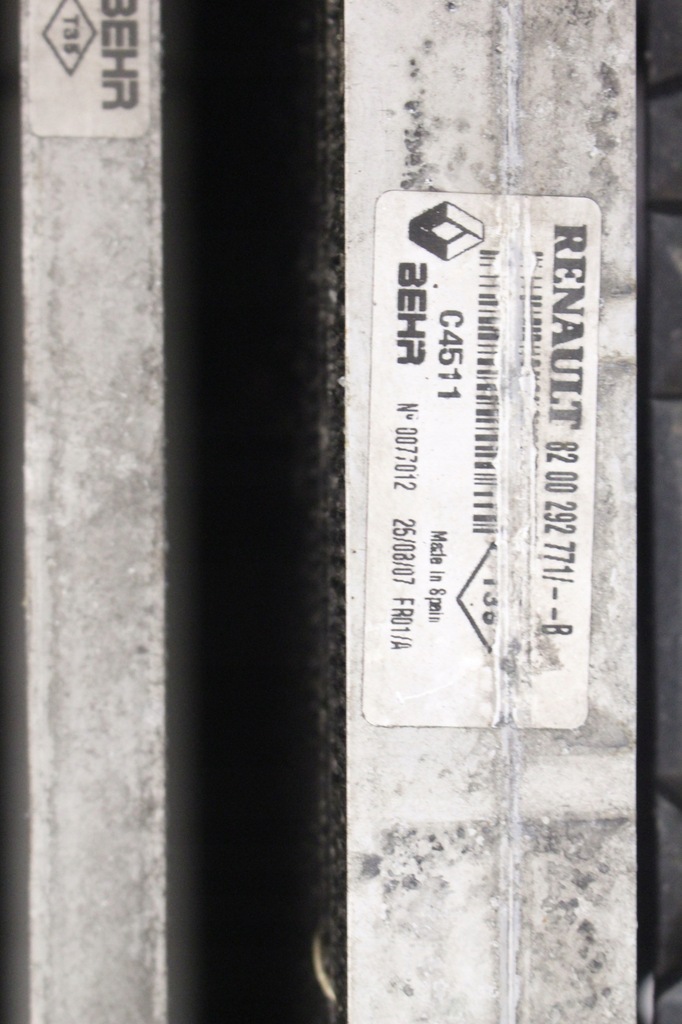 фото №6, Pas перед renault espace iv lift 2.0 cdi комплект