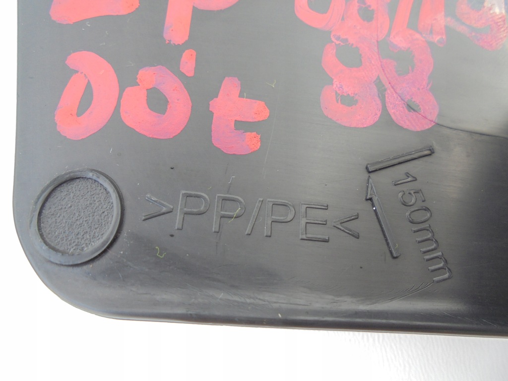 фото №11, Aygo ii 2 защита стойка порог левая 62112-0h020 d