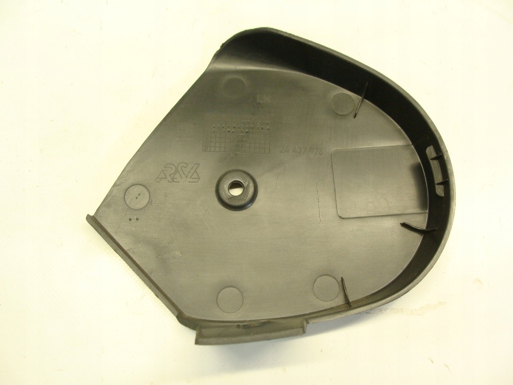 фото №2, Opel vectra захист заглушка сидіння права 24437078