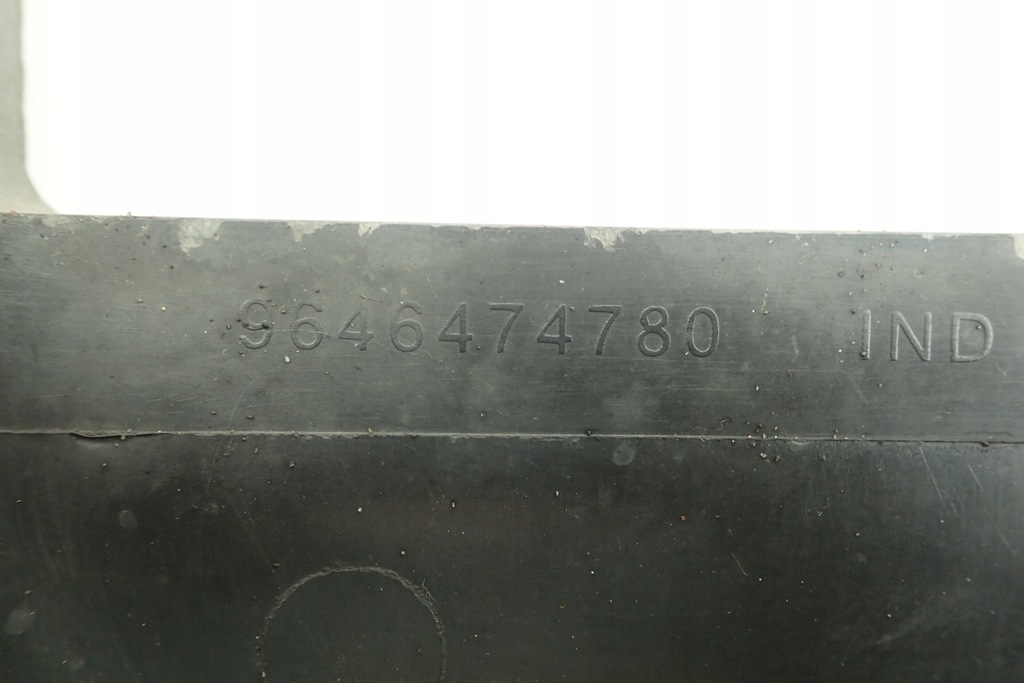 фото №6, Peugeot корпус вентилятора 9646474780