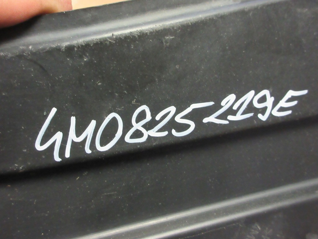 фото №6, Защита подвеска audi q7 4m 3.0tdi 4m0825219e