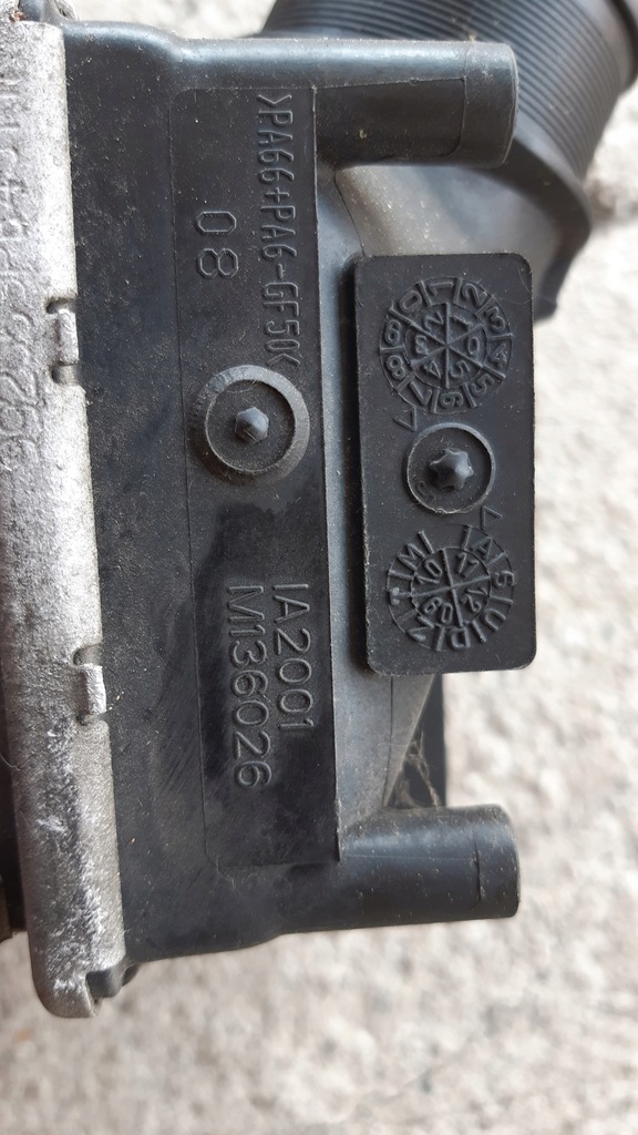 фото №4, Радиатор интеркулер citroen berlingo 1.6hdi 12r