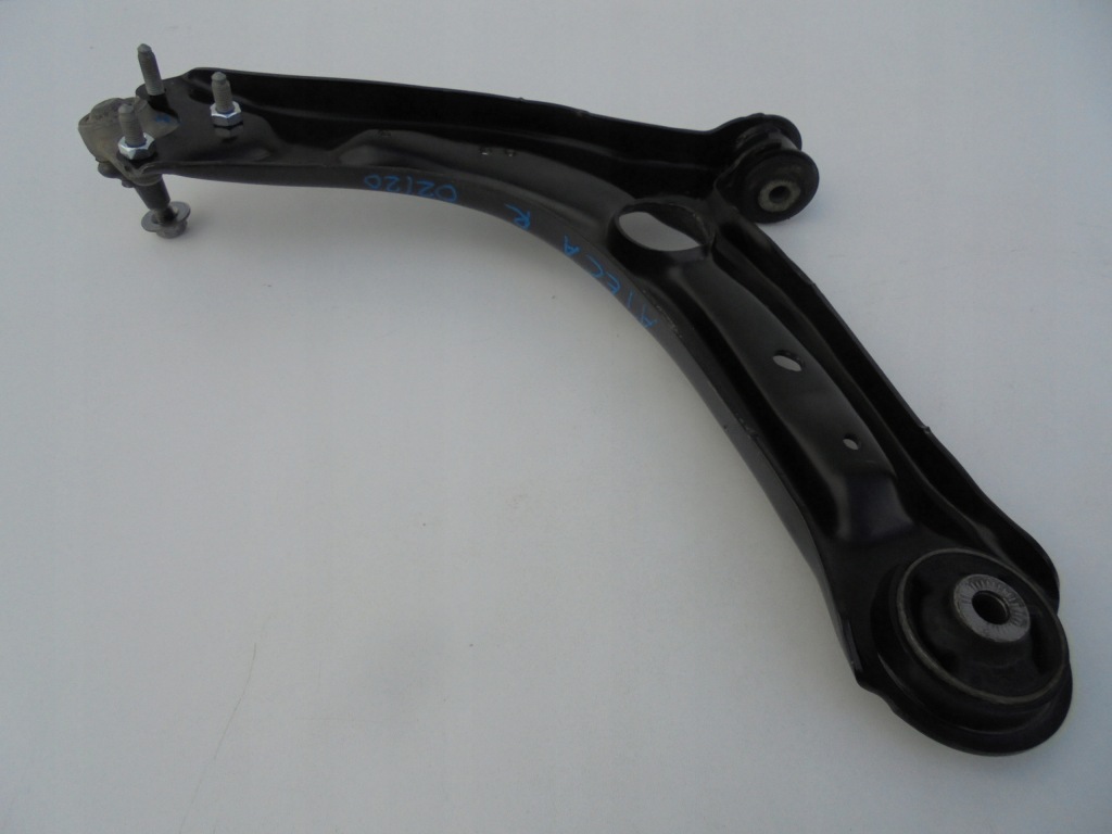 Seat ateca важіль перед правий передній 3q0407154b Недорого