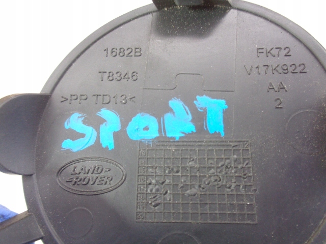 фото №3, Land rover sport заглушка фаркоп бампера