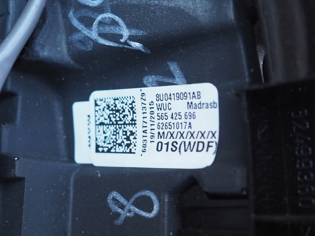 фото №6, Ap воздуховод спортивный 8u0419091ab wuc audi q3 8u