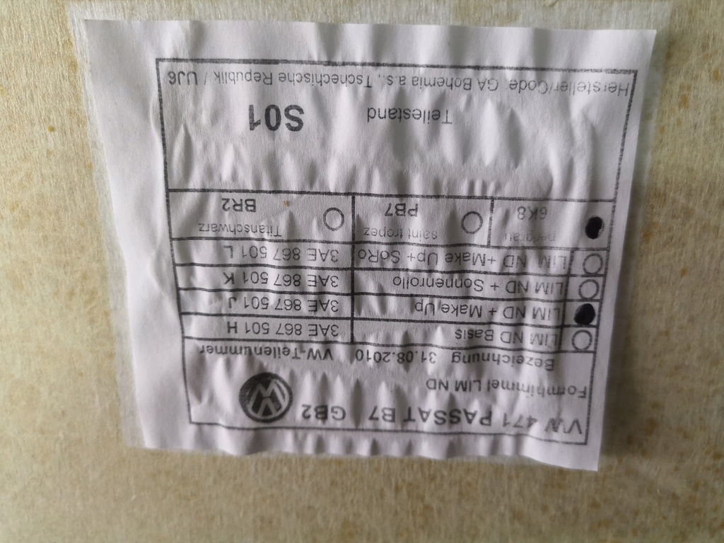 фото №5, Vw passat b7 vii sedan стеля 6k8 3af867501j