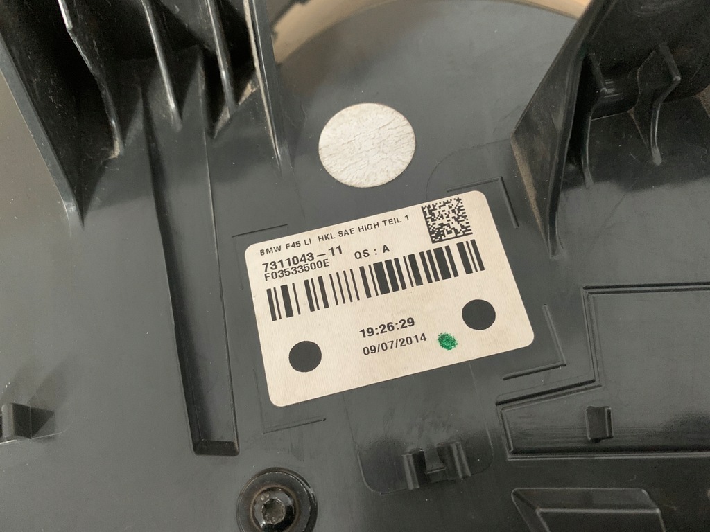 фото №7, Лампа левый задняя led bmw 2 f45 7311043