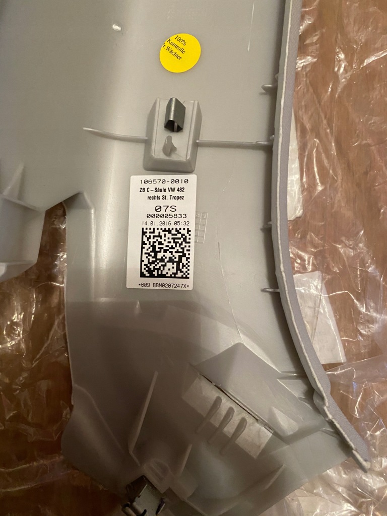 Vw passat b8 защита 3g9867241 3g9867242 st tropez в Украине