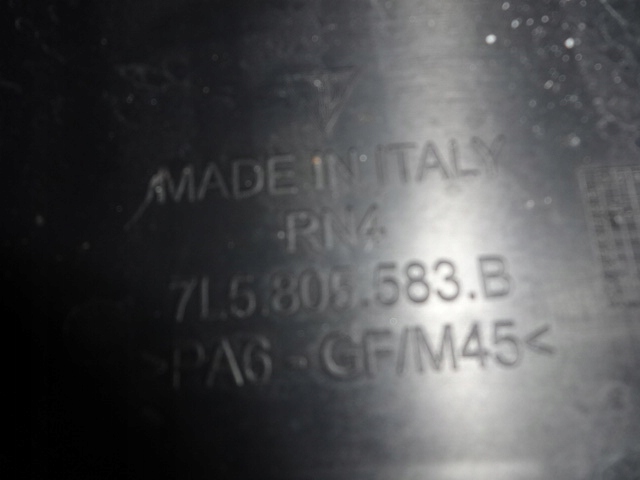 фото №3, Porsche cayenne i 02-08r накладка поперечина