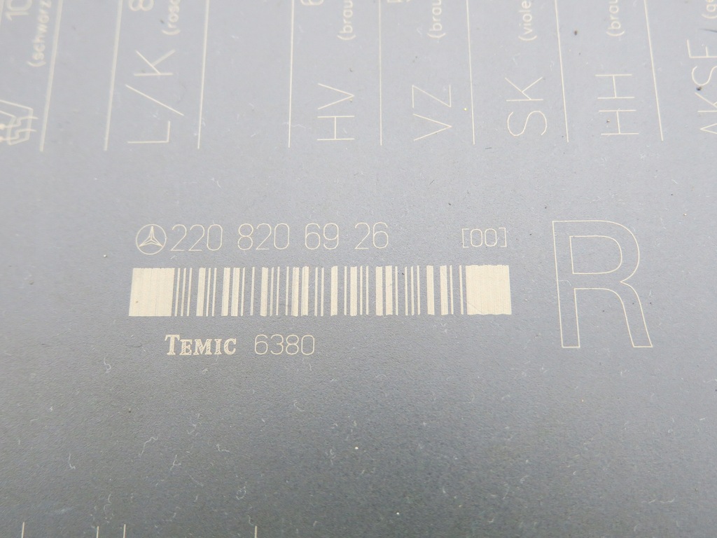 фото №3, Модуль сидіння r mercedes s w220