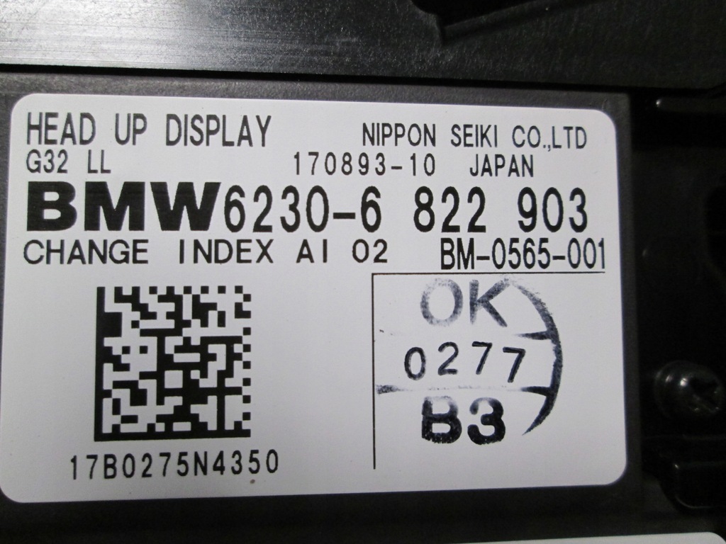 фото №6, Bmw 6 g32 проекционный дисплей дисплей прозрачный 8784907