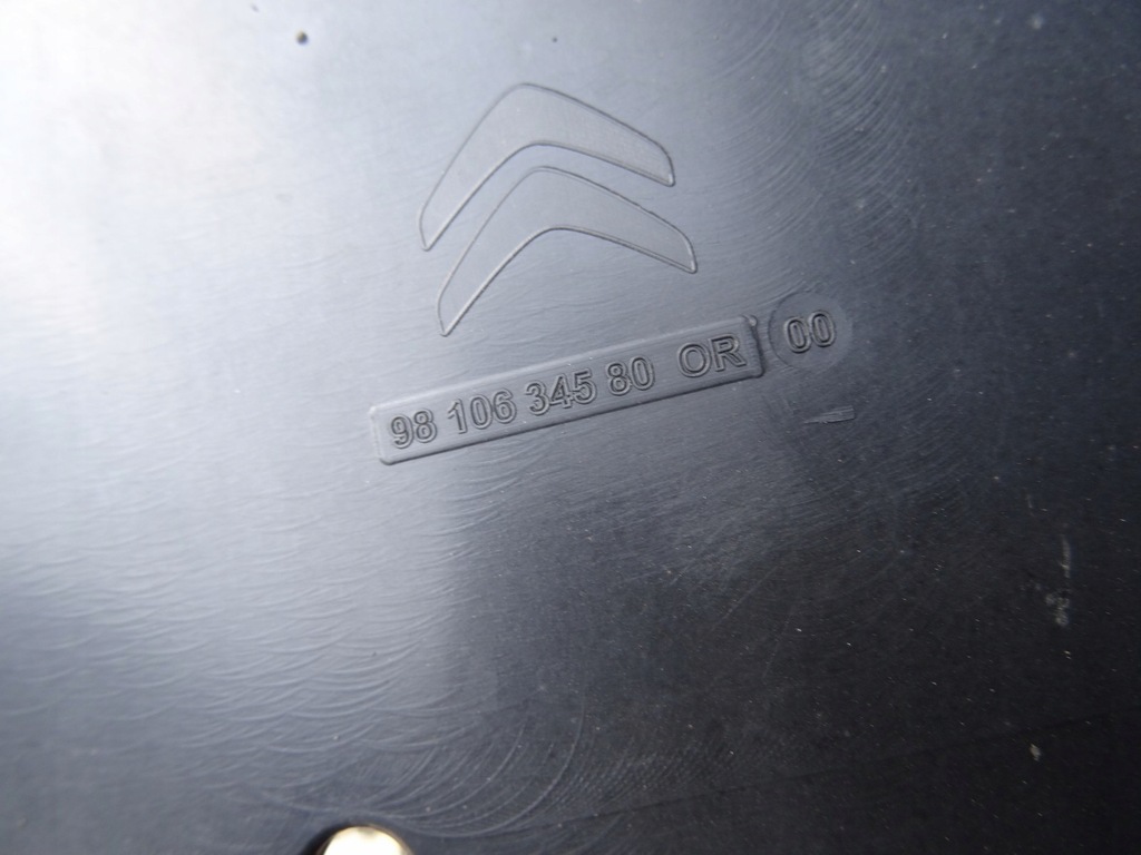 фото №2, Citroen c4 picasso ii защита pod пол grand