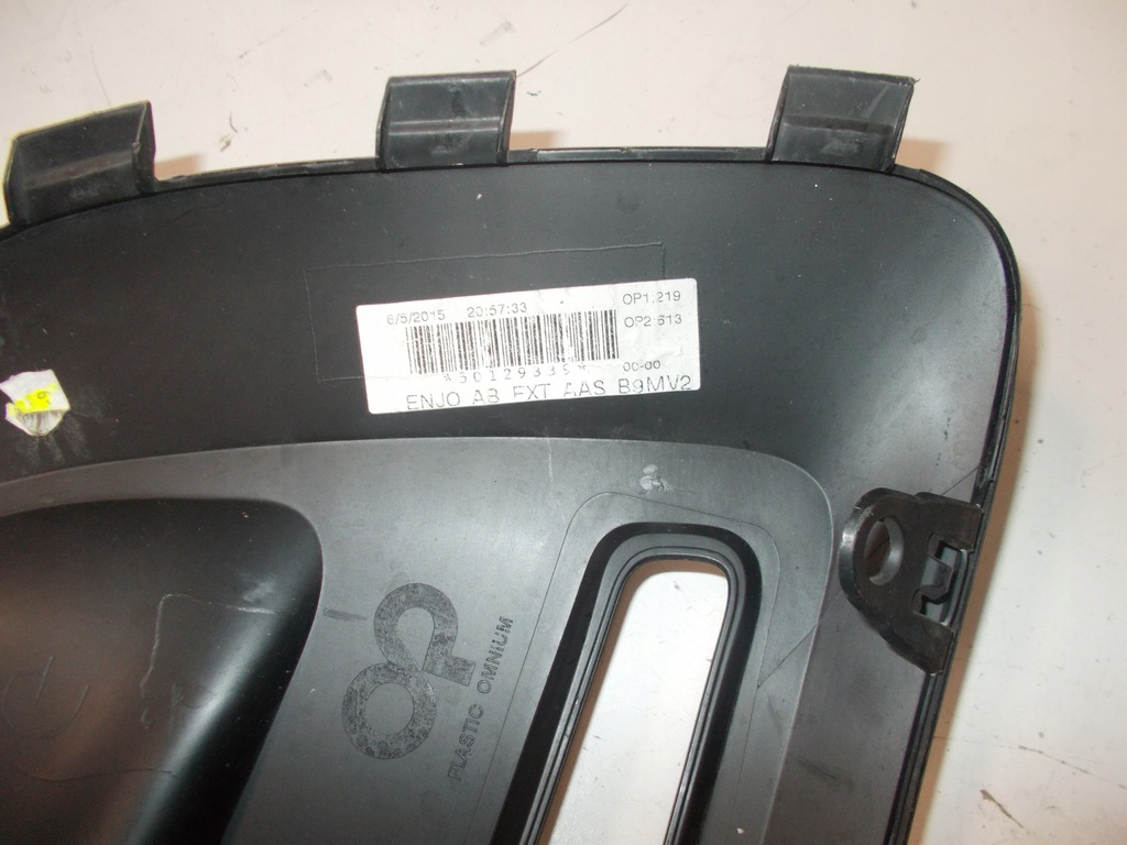 фото №8, Решётка радиатора решётка w бампера peugeot partner 3 iii 14-