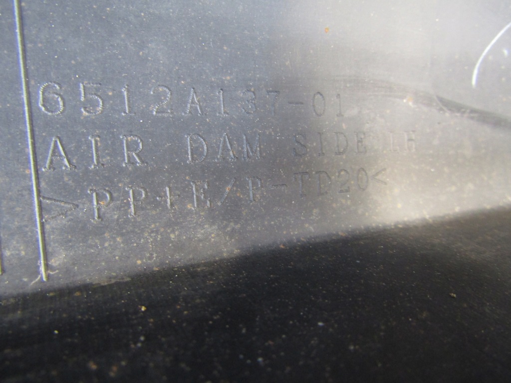 фото №10, Молдинг порог левая peugeot 4007 c-crosser порог 08