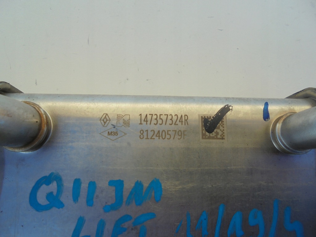 фото №6, Nissan оригінальний номер 147357324r радіатор вихлопних газів