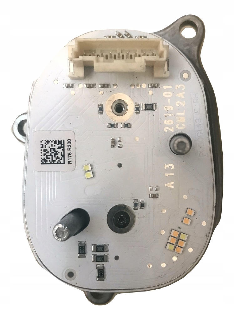 фото №1, Перетворювач модуль led opel grandland jeż правий h7