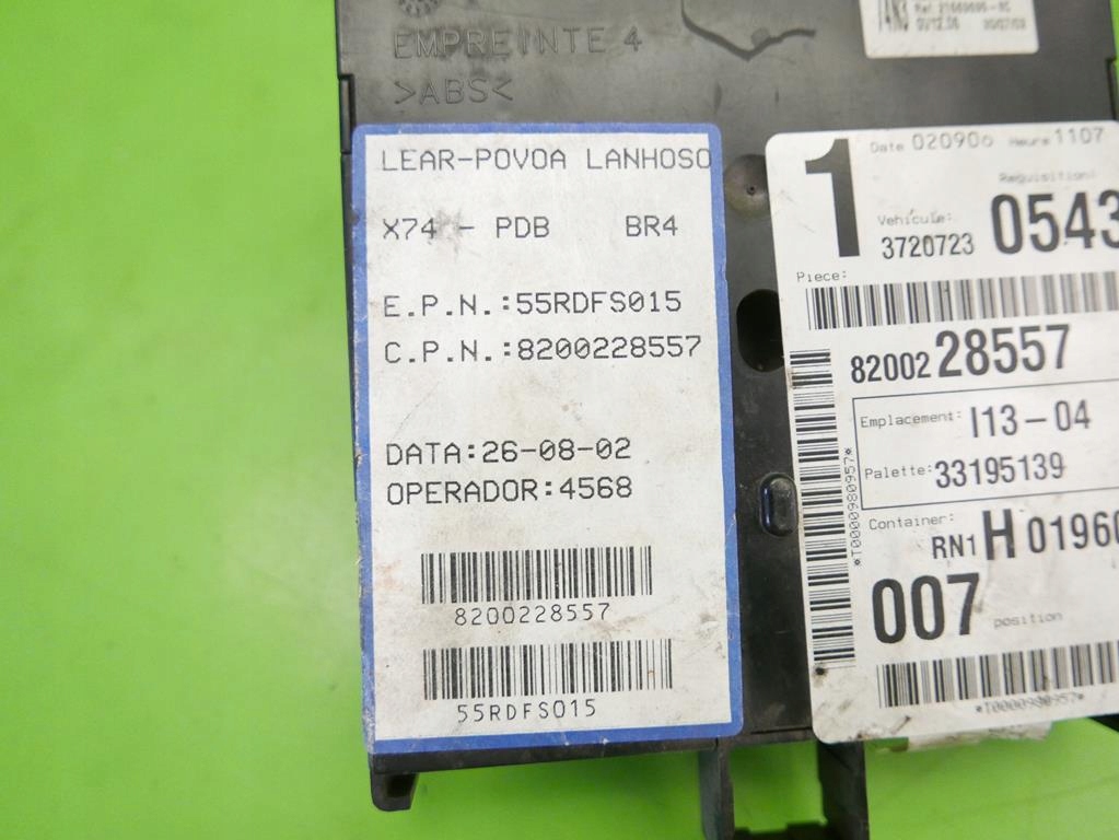 фото №6, Коробка запобіжників bsi renault laguna ii 2.0