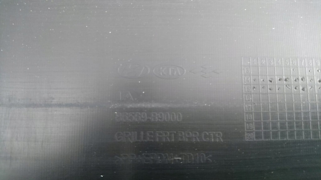 фото №4, Решётка радиатора решётка радиатора hyundai i10 ii 86569-b9000