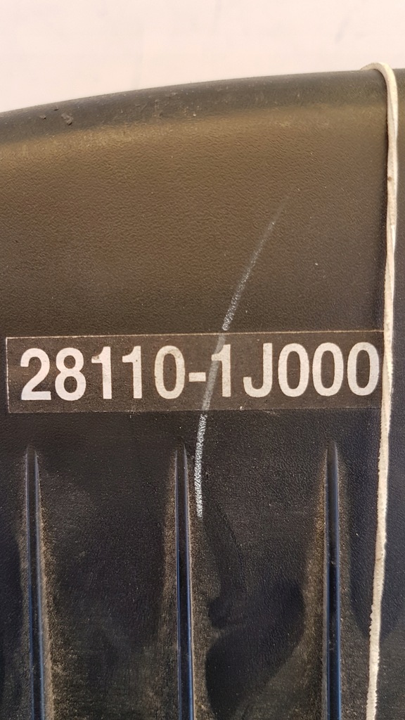 фото №7, Корпус фільтра повітря верхній - hyundai i20