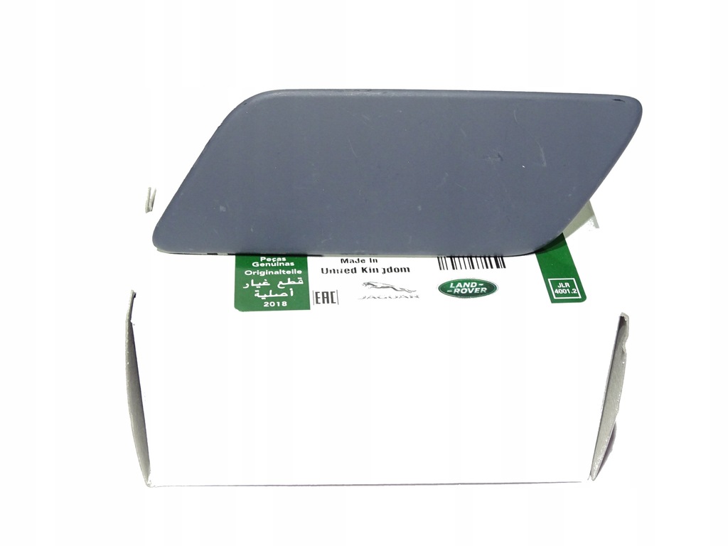 фото №1, Заглушка форсунка розпилювача range rover sport 2018