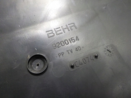 фото №4, Man tga обігрівач корпус