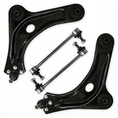 фото №1, Рычаги соединители перед citroen c2 c3 peugeot 1007