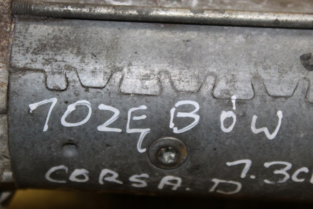 Стартер opel corsa d 1.3 cdti 10 зубьев 55221292 Киев