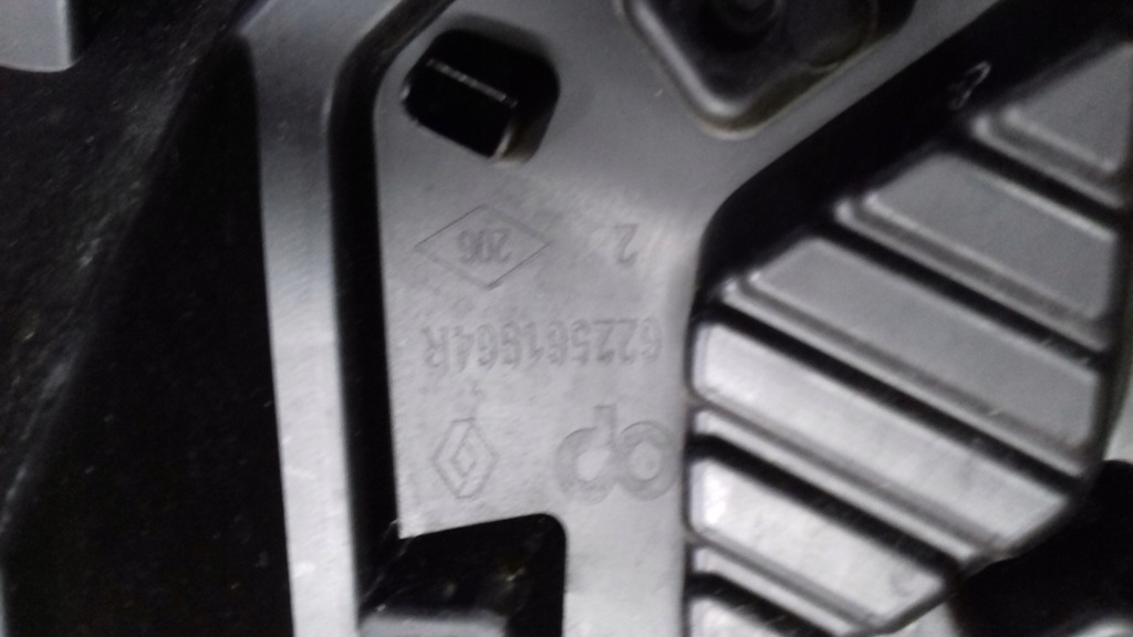 фото №6, Решётка радиатора решётка радиатора renault scenic iv 16- 622561964r