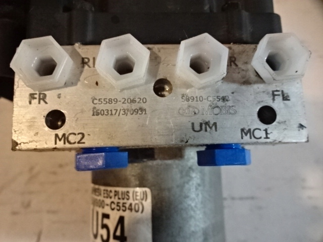 фото №4, Насос abs kia optima