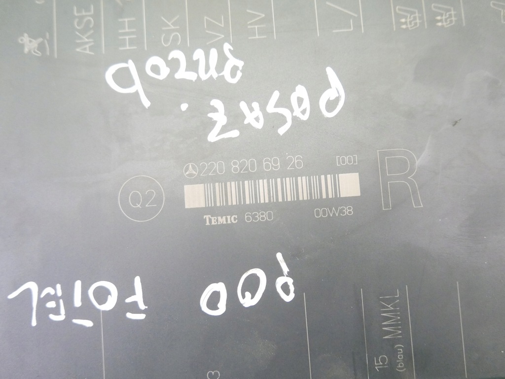 фото №6, Модуль сидіння перед правий mercedes w220 s400 98-02