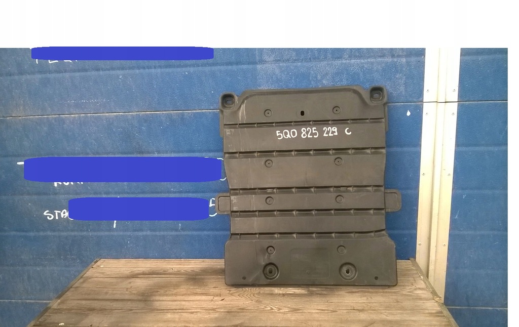 фото №1, Захист підлога golf vii 5q0825229c