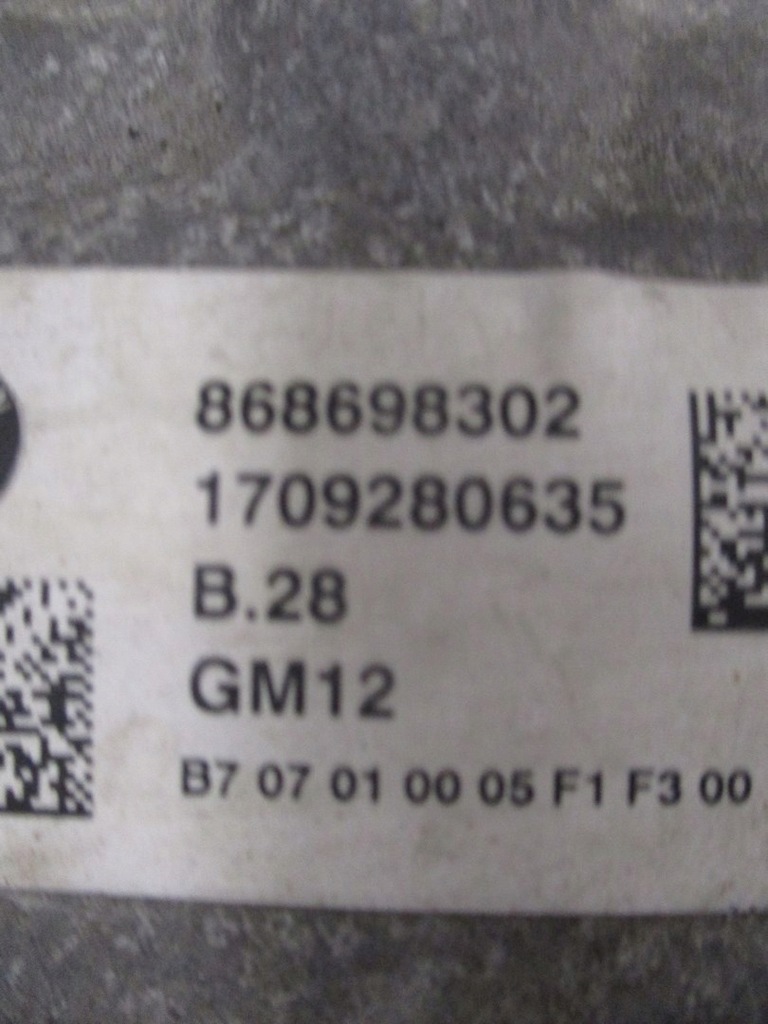 фото №8, Дифференциал дифференциал bmw 8 g15 8686983