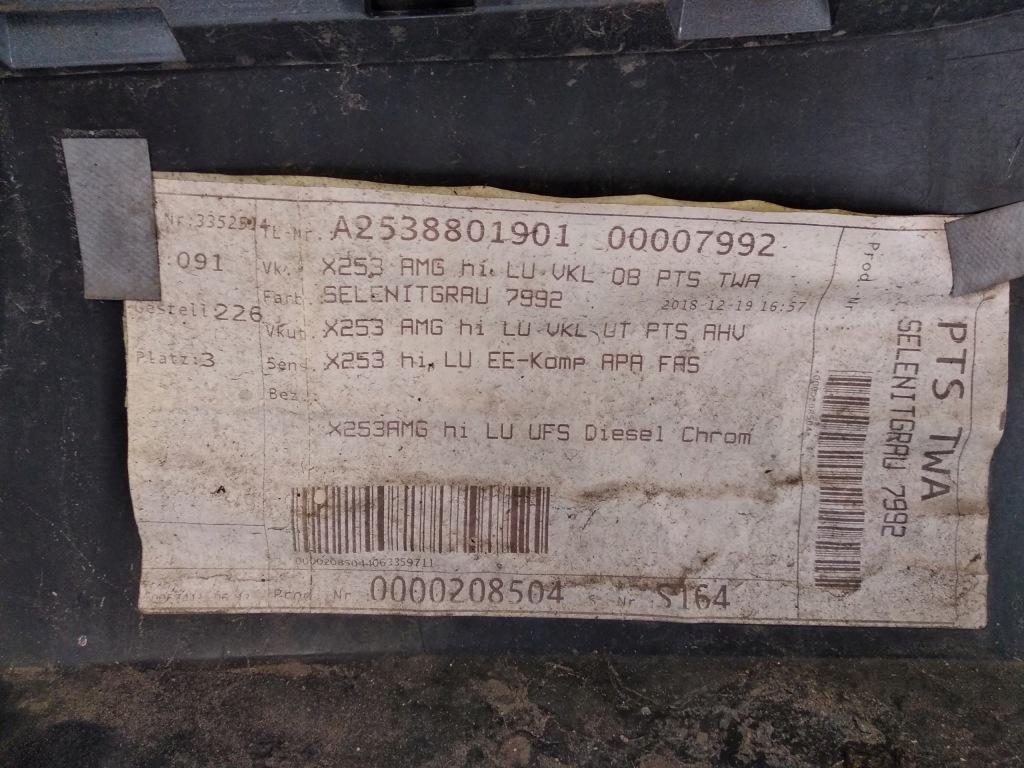 фото №10, Mercedes glc x253 бампер задний задняя 2016- 6pdc